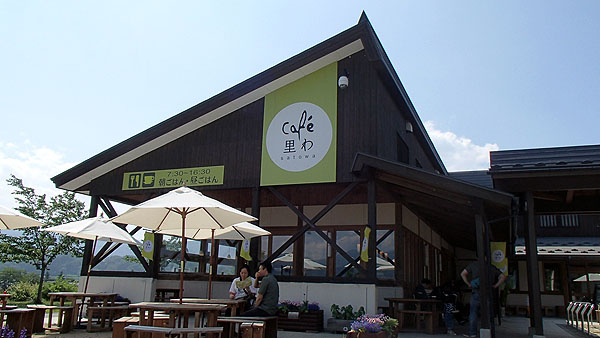 Cafe黒和